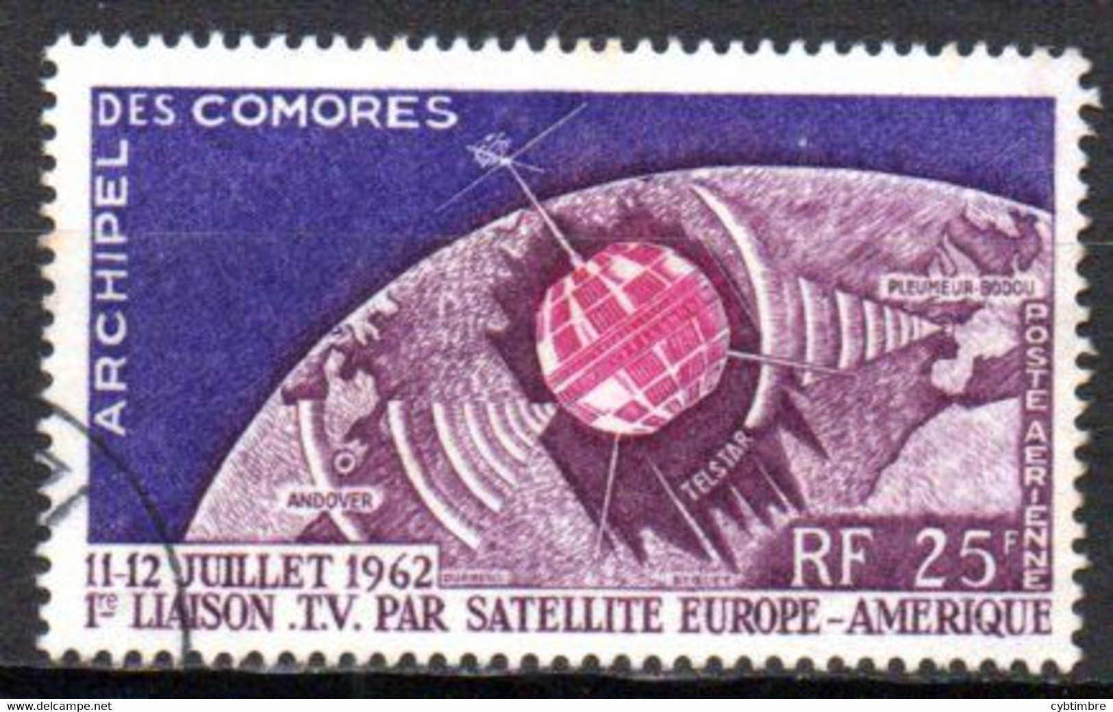 Comores: Yvert N° A 7 - Used Stamps
