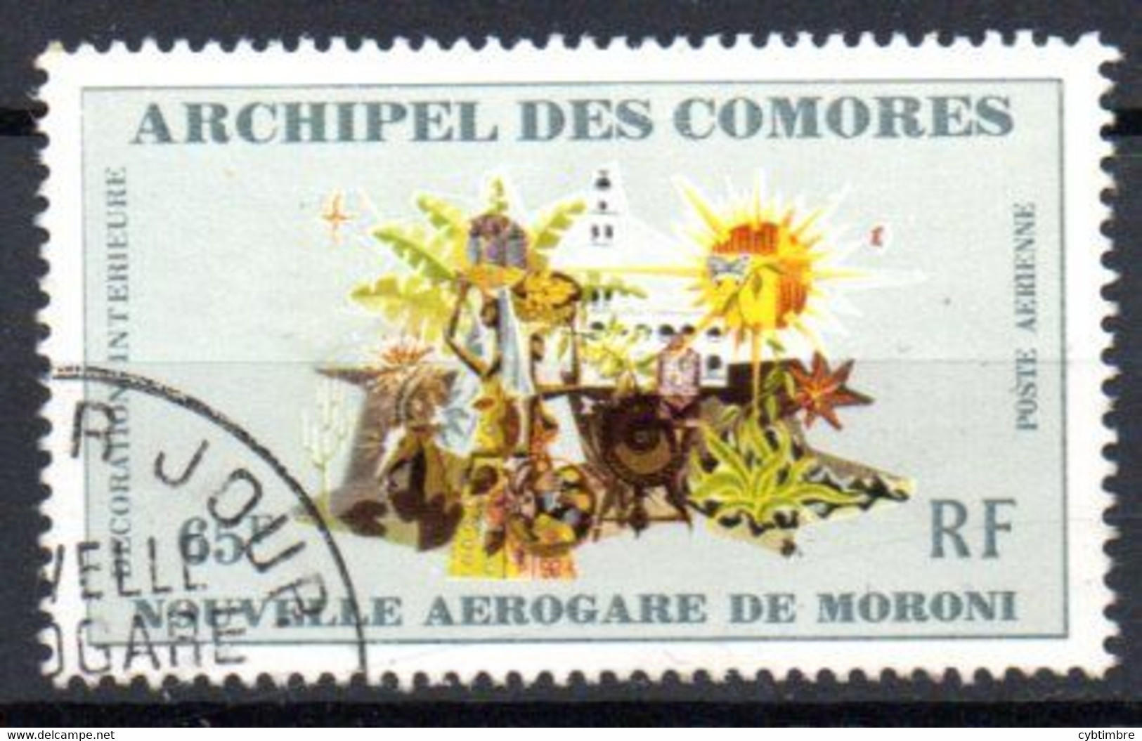 Comores: Yvert N° A 39 - Used Stamps