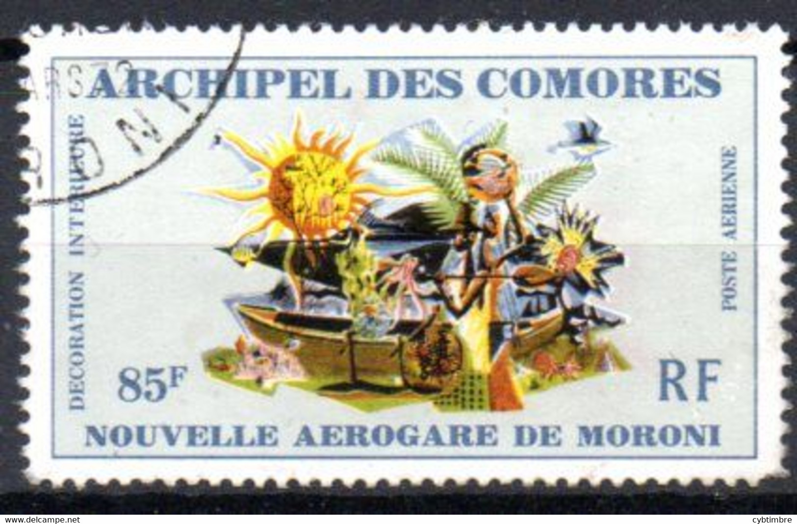 Comores: Yvert N° A 40 - Oblitérés