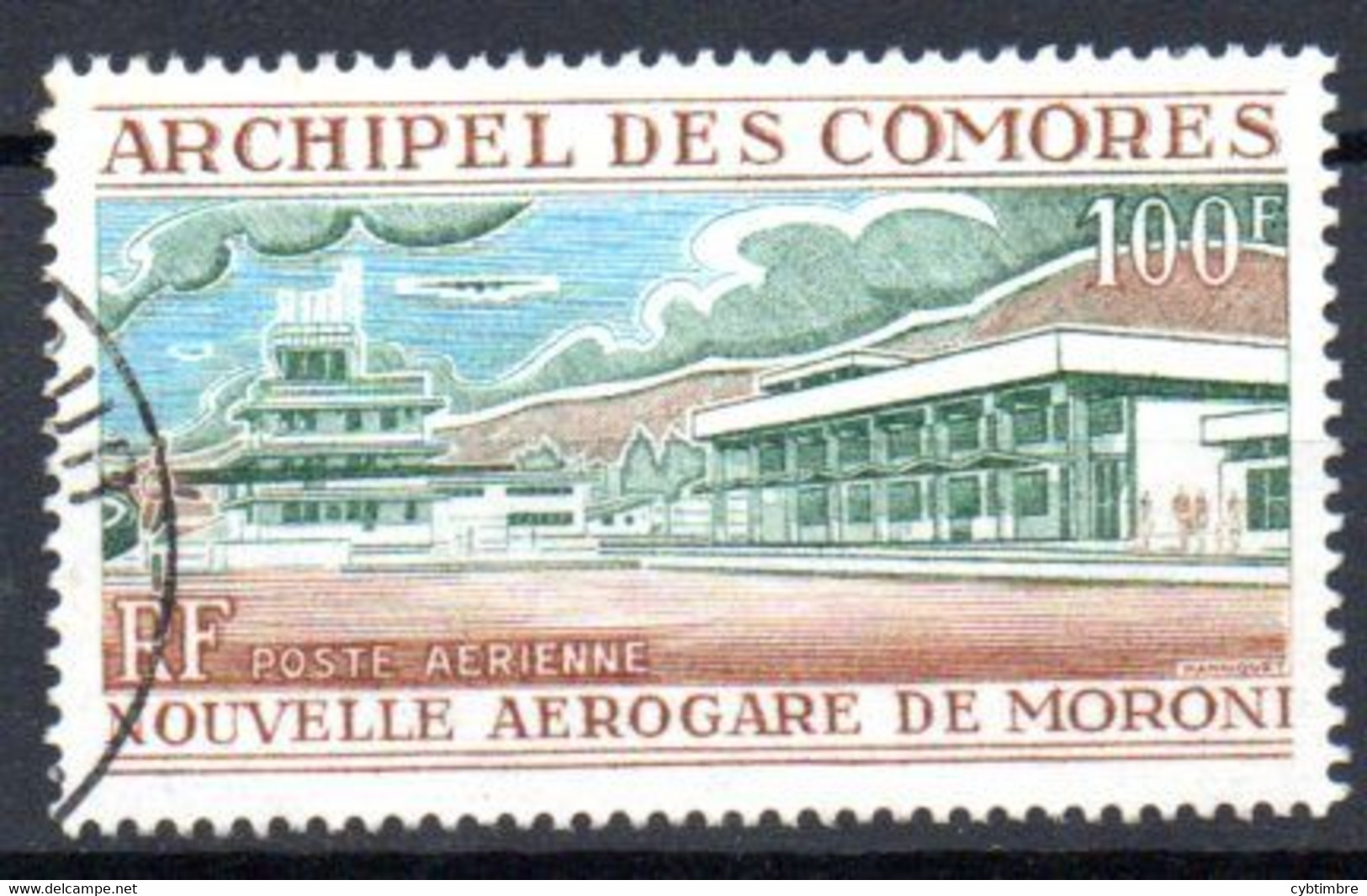 Comores: Yvert N° A 41 - Used Stamps