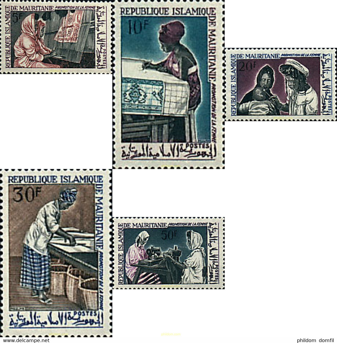 161027 MNH MAURITANIA 1967 PROMOCION DE LA MUJER - Mauritanie (1960-...)