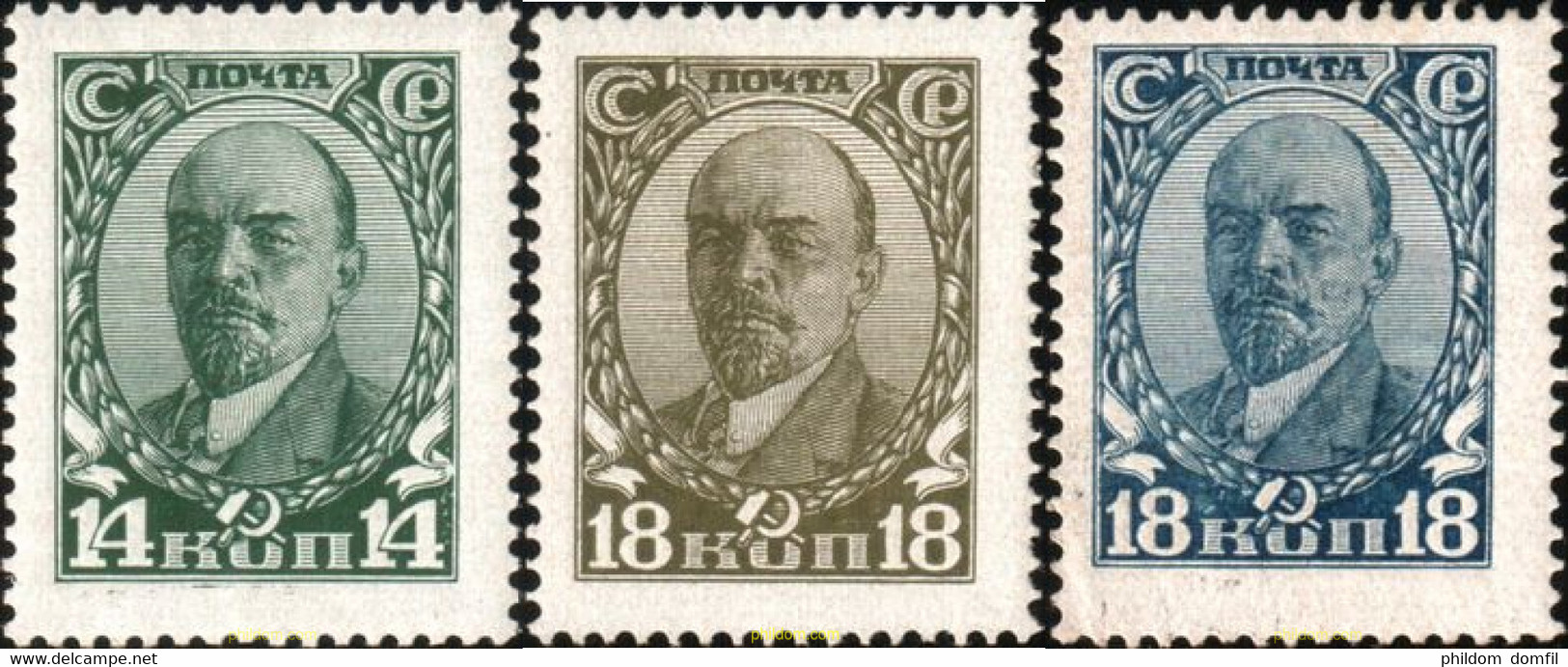 694180 MNH UNION SOVIETICA 1927 PERSONAJES - Sammlungen