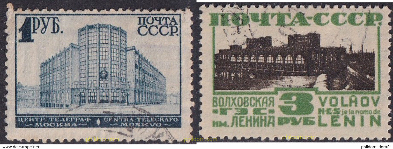 693684 USED UNION SOVIETICA 1930 EDIFICIOS - Collezioni