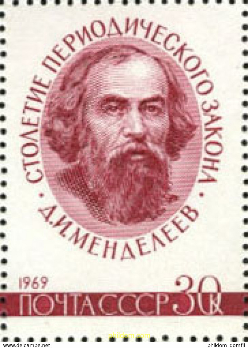 197503 MNH UNION SOVIETICA 1969 100 ANIVERSARIO DE LA CLASIFICACION DE LOS ELEMENTOS QUIMICOS DE MENDELEIEV - Collezioni