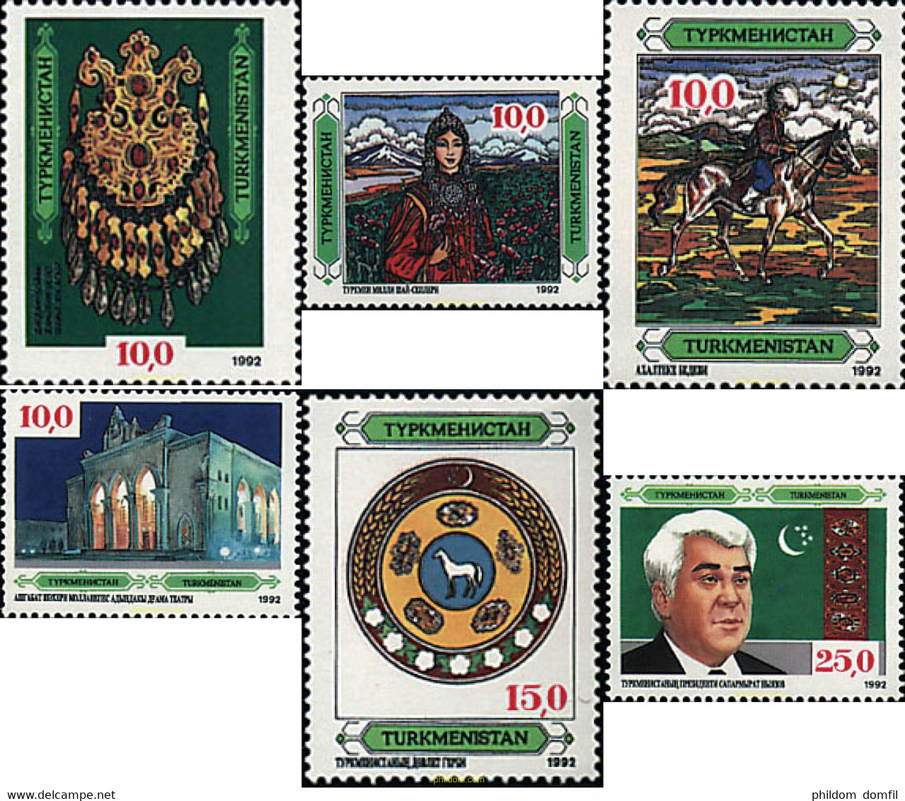 35194 MNH TURKMENISTAN 1992 ASPECTOS CULTURALES - Turkmenistan