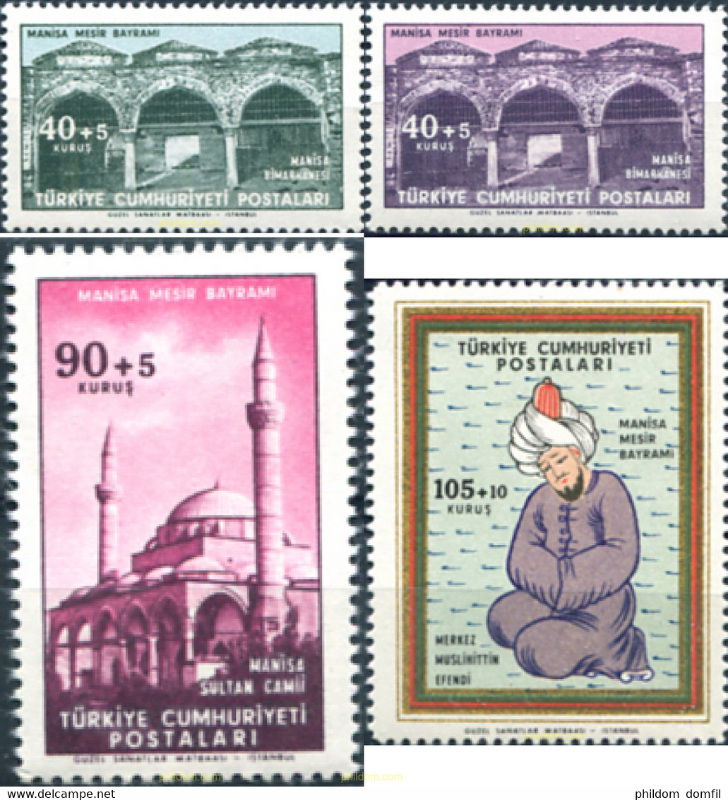 172156 MNH TURQUIA 1960 FESTIVAL DE PRIMAVERA DE MANISA - Collezioni & Lotti