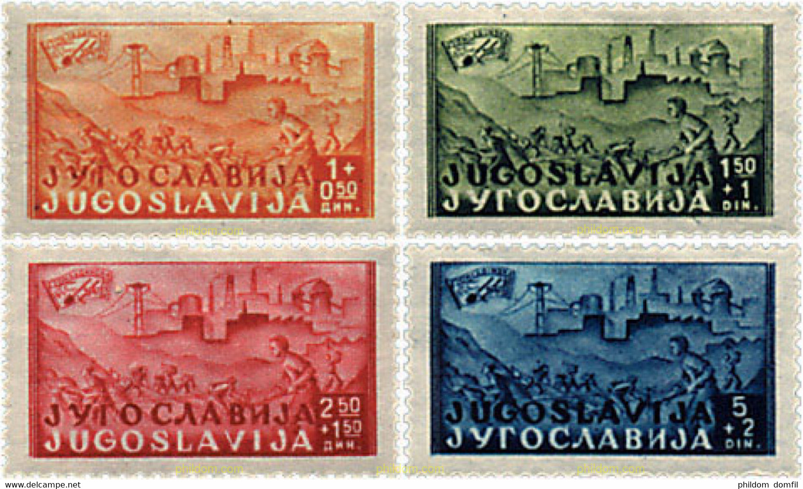 60292 MNH YUGOSLAVIA 1947 CONSTRUCCION DEL FERROCARRIL - Collections, Lots & Series