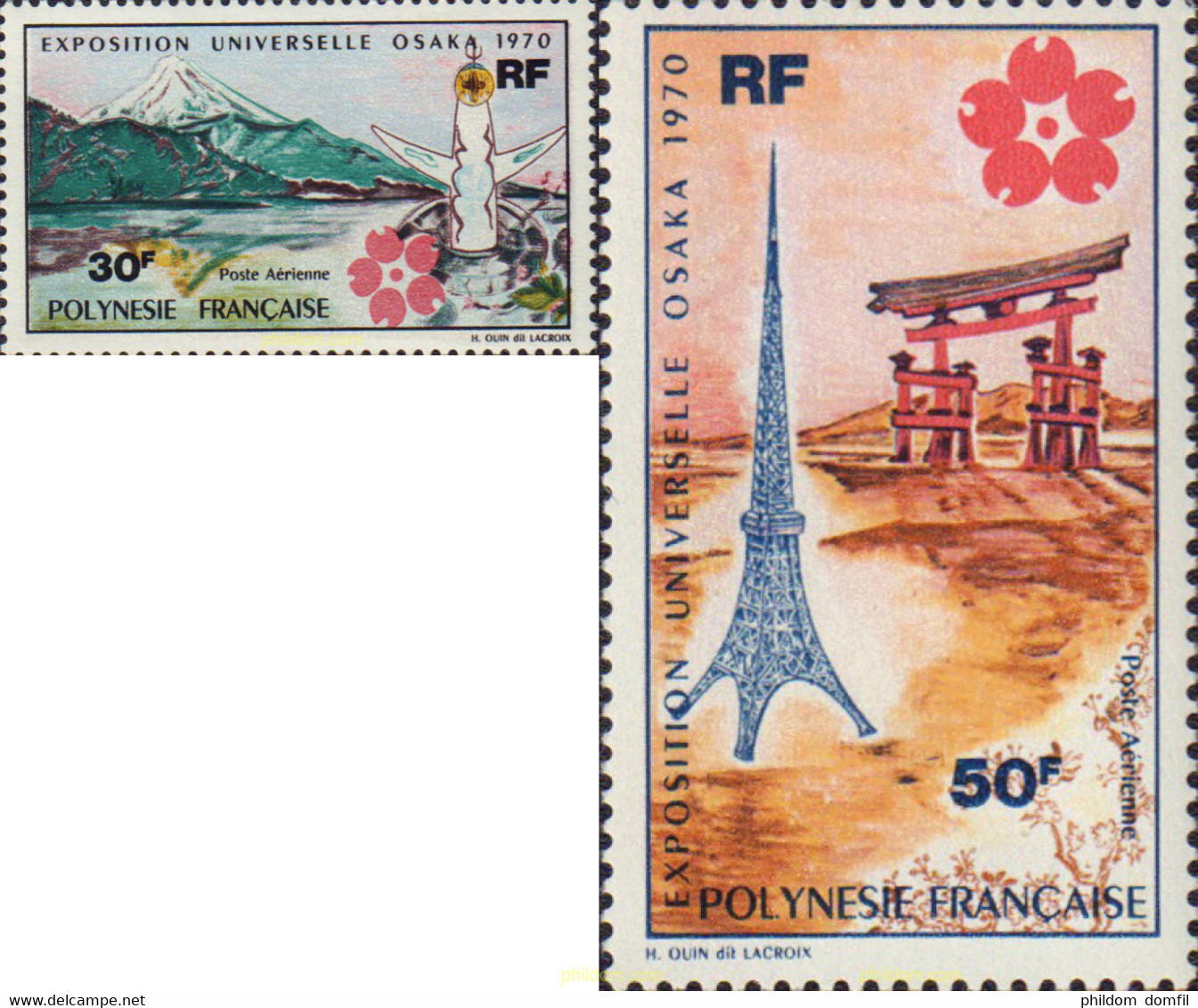 580259 MNH POLINESIA FRANCESA 1970 EXPOSICION UNIVERSA - OSAKA-70 - Gebruikt