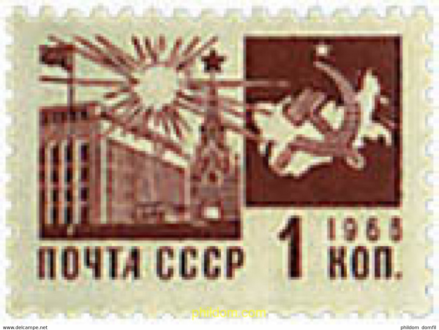 641966 MNH UNION SOVIETICA 1966 SERIE BASICA - Collezioni