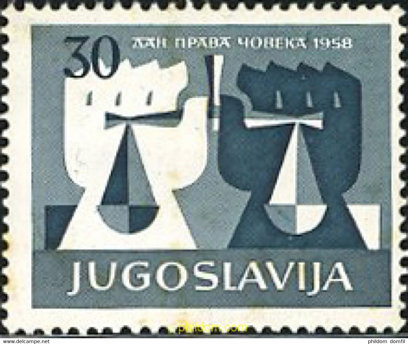 670125 HINGED YUGOSLAVIA 1958 10 ANIVERSARIO DE LA DECLARACIO DE LOS DERECHOS HUMANOS - Lots & Serien