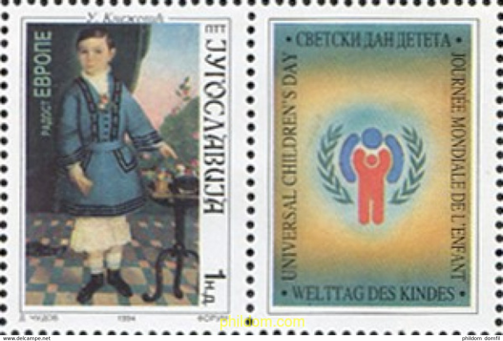 673077 MNH YUGOSLAVIA 1994 JOYA DE EUROPA - Usati