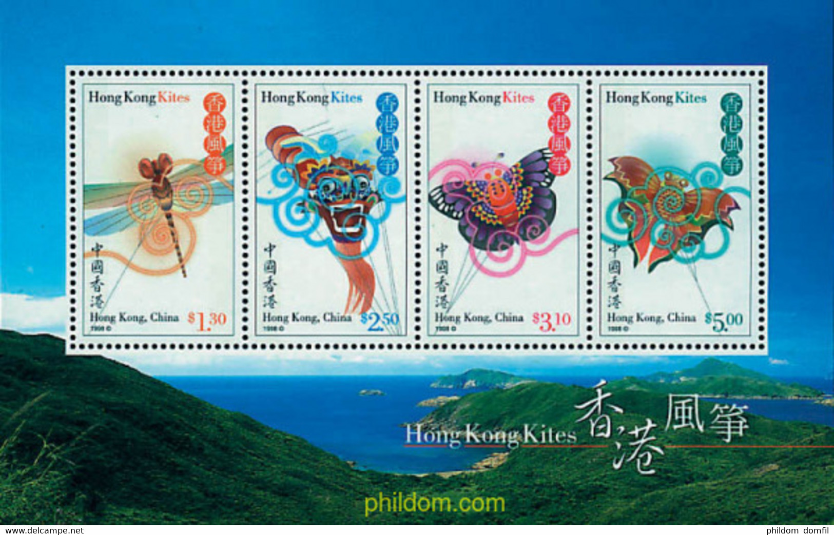 76047 MNH HONG KONG 1998 COMETAS - Lots & Serien