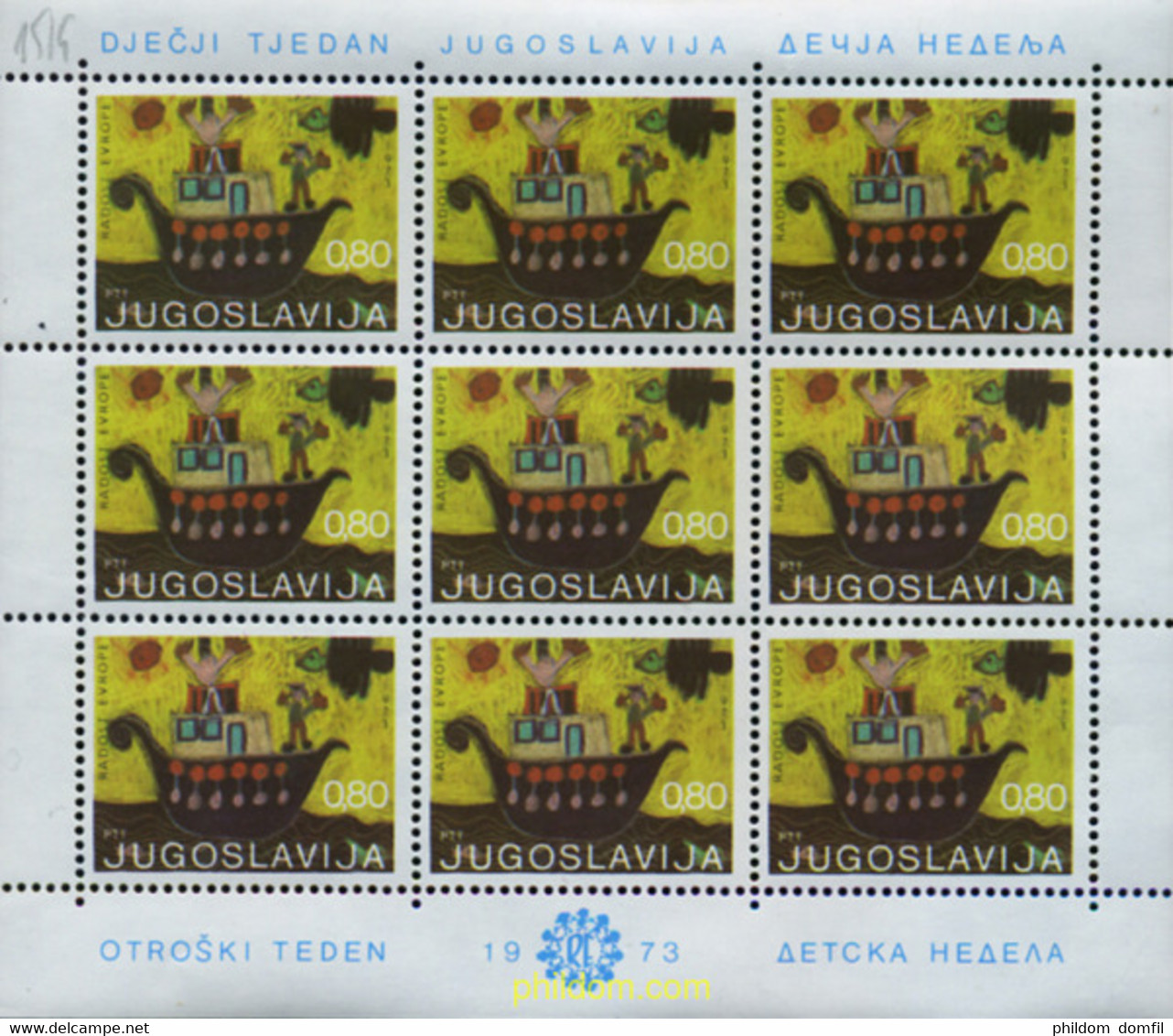 294197 MNH YUGOSLAVIA 1973 SEMANA EUOPEA DE LA INFANCIA - Collections, Lots & Séries