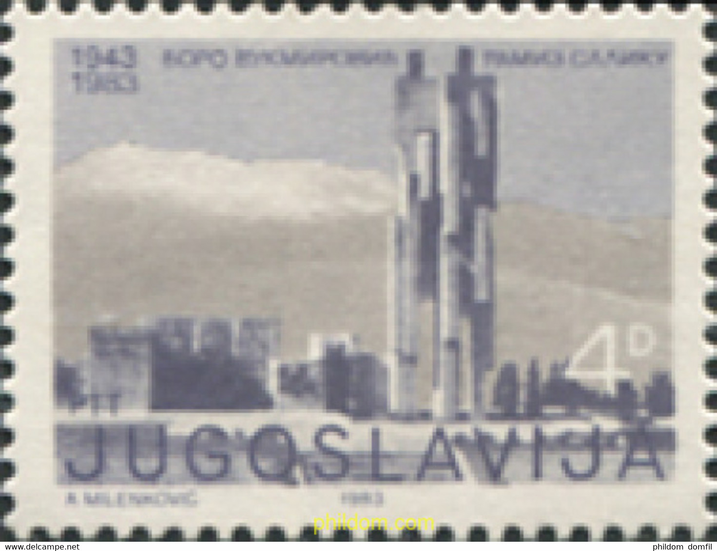 287266 MNH YUGOSLAVIA 1983 40 ANIVERSARIO DE LA MUERTE DE BORO VUKMIROVIC RAMIZ SADIKU - Verzamelingen & Reeksen