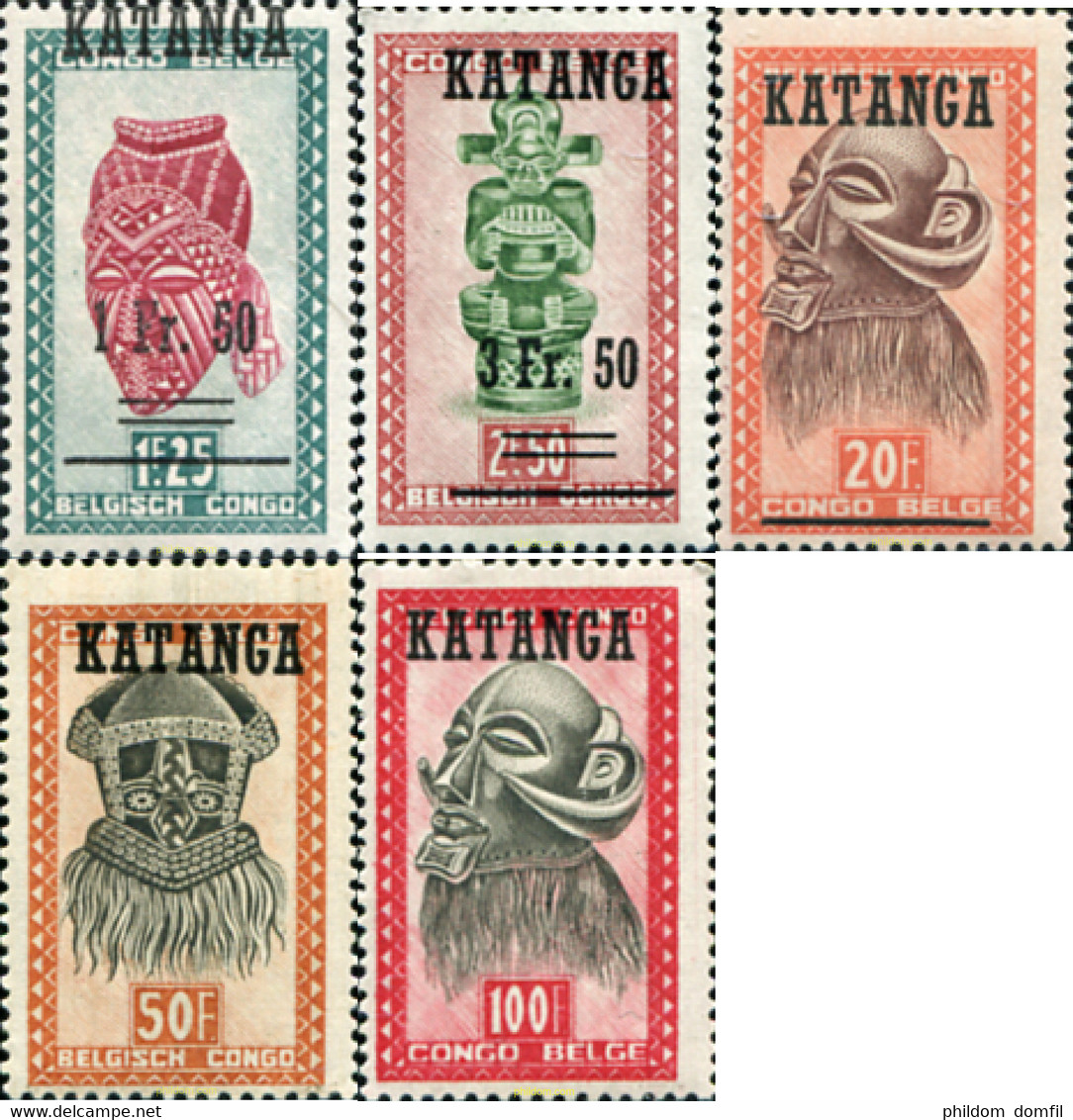336683 MNH KATANGA 1960 INDIGENA - Katanga