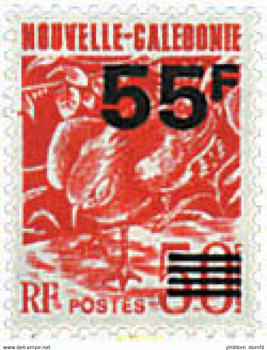 44565 MNH NUEVA CALEDONIA 1993 PAJARO - Used Stamps