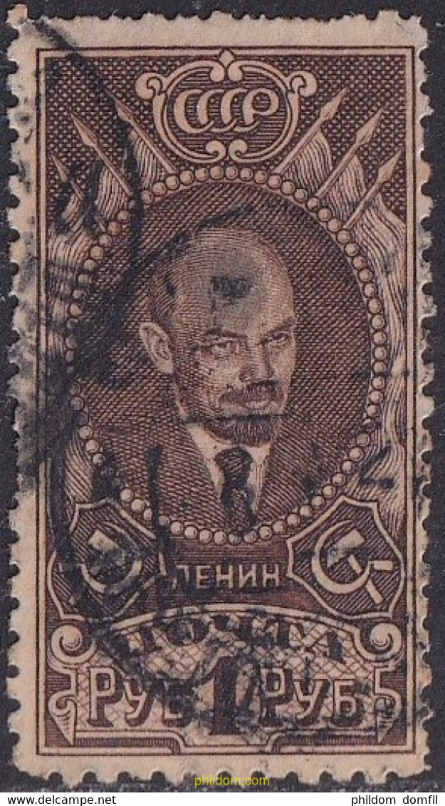 693592 USED UNION SOVIETICA 1926 LENIN - Collezioni