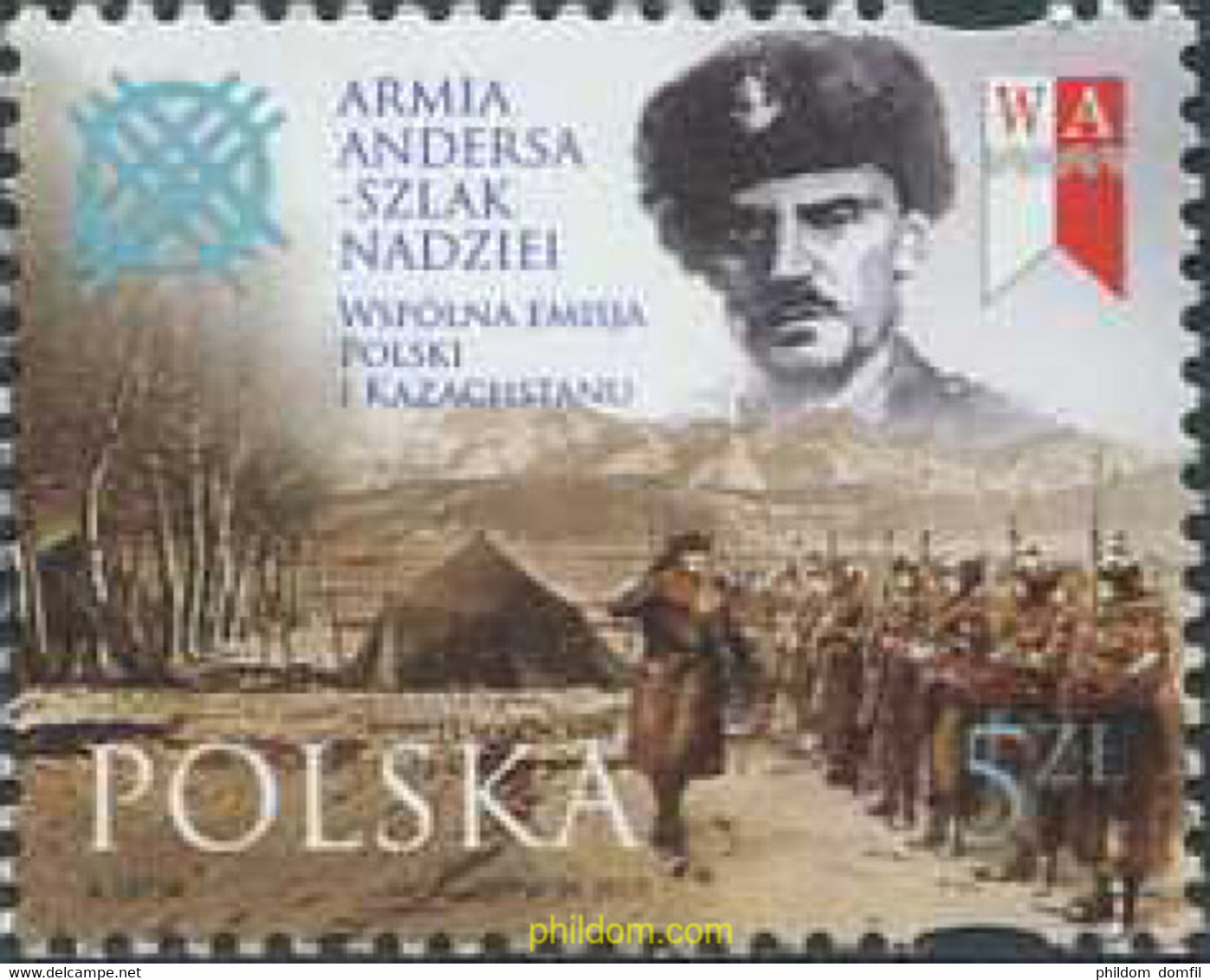 586160 MNH POLONIA 2017 GUERRA - Ohne Zuordnung