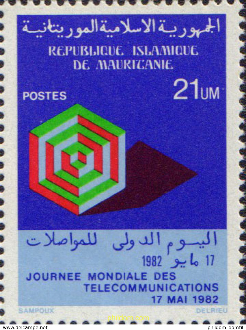 590241 MNH MAURITANIA 1982 DIA MUNDIAL DE LAS TELECOMUNICACIONES - Mauritanie (1960-...)