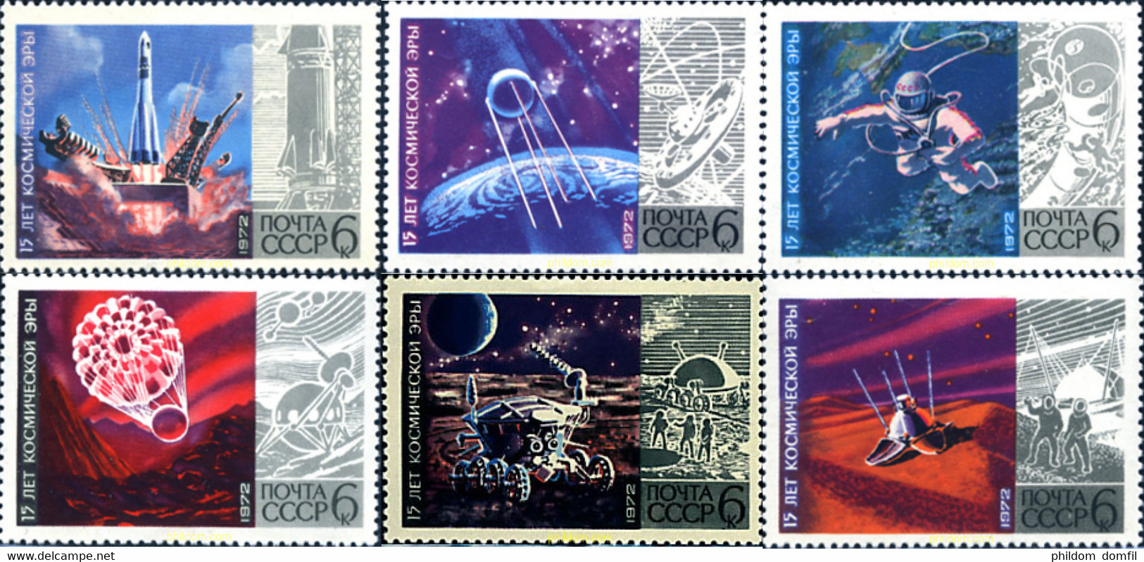 272441 MNH UNION SOVIETICA 1972 15 ANIVERSARIO DE LA ERA COSMICA - Verzamelingen