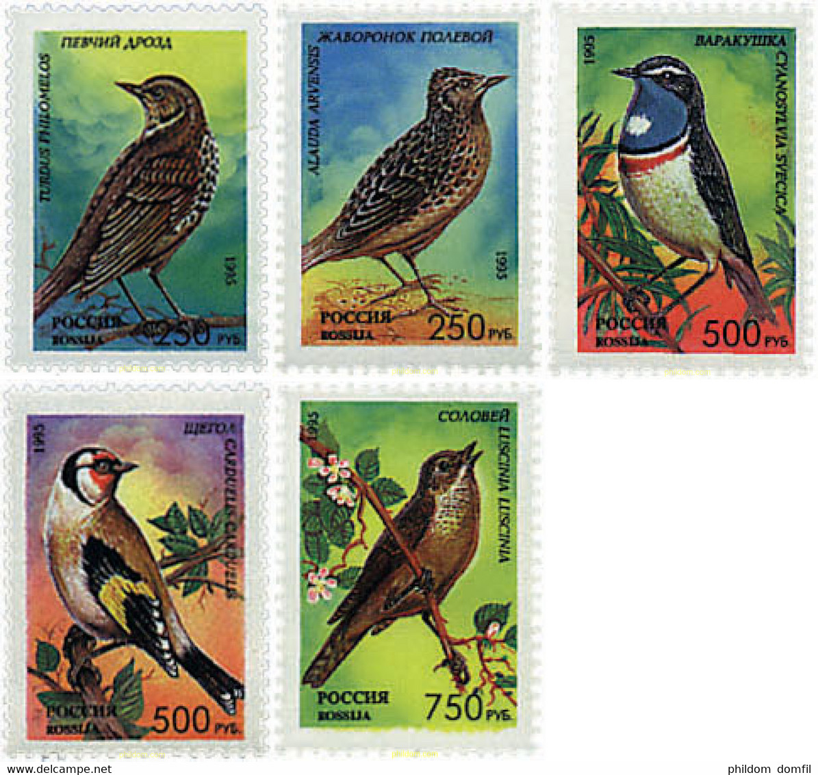 62622 MNH RUSIA 1995 AVES - Used Stamps