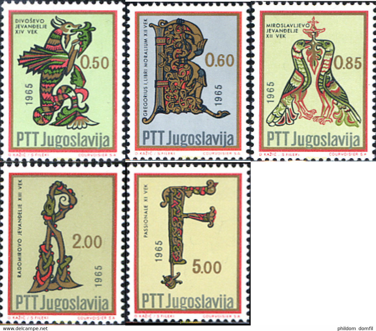 670189 MNH YUGOSLAVIA 1966 ARTE NACIONAL - Collections, Lots & Séries