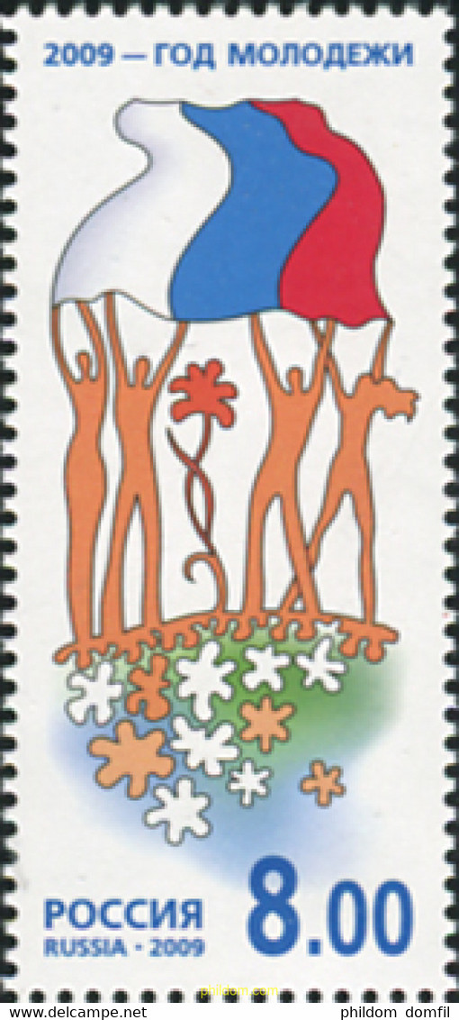 358248 MNH RUSIA 2009 AÑO DE LA JUVENTUD - Used Stamps