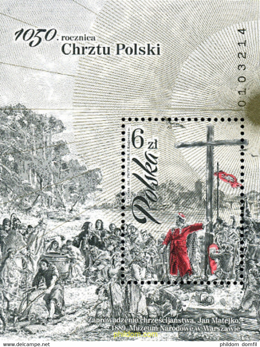 363756 MNH POLONIA 2016 1050 - Sin Clasificación