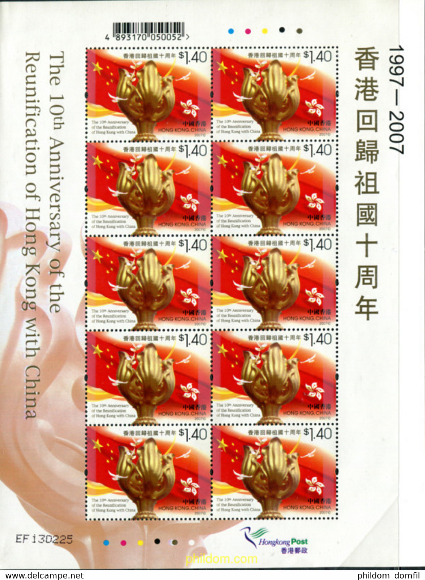 233997 MNH HONG KONG 2007 10 ANIVERSARIO DE LA REUNIFICACION - Collections, Lots & Séries