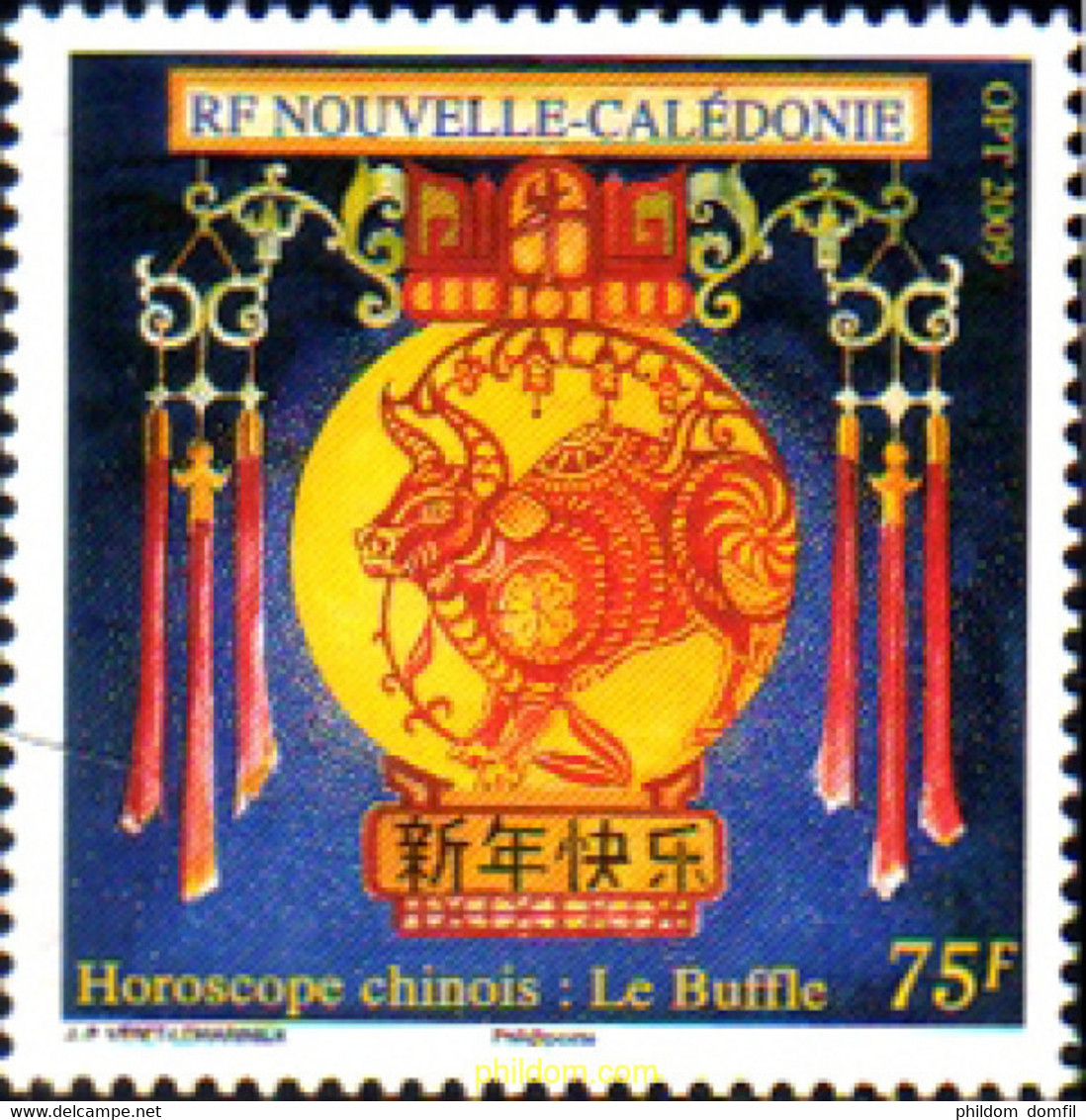 236431 MNH NUEVA CALEDONIA 2009 AÑO LUNAR CHINO - AÑO DEL BUEY - Used Stamps