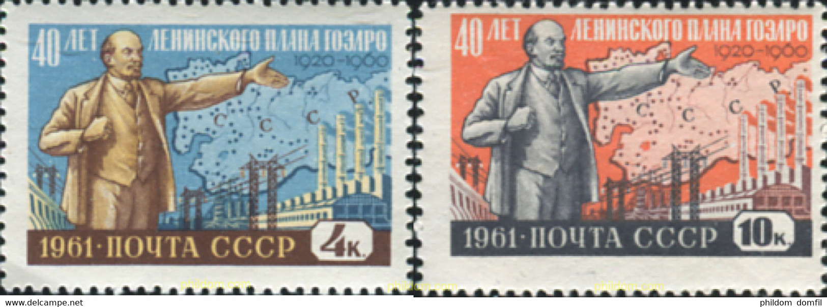 356599 MNH UNION SOVIETICA 1961 LENIN - Colecciones