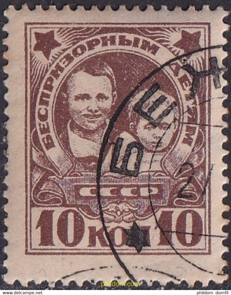 694161 USED UNION SOVIETICA 1926 A BENEFICIO DE LOS NIÑOS SIN HOGAR - Collezioni