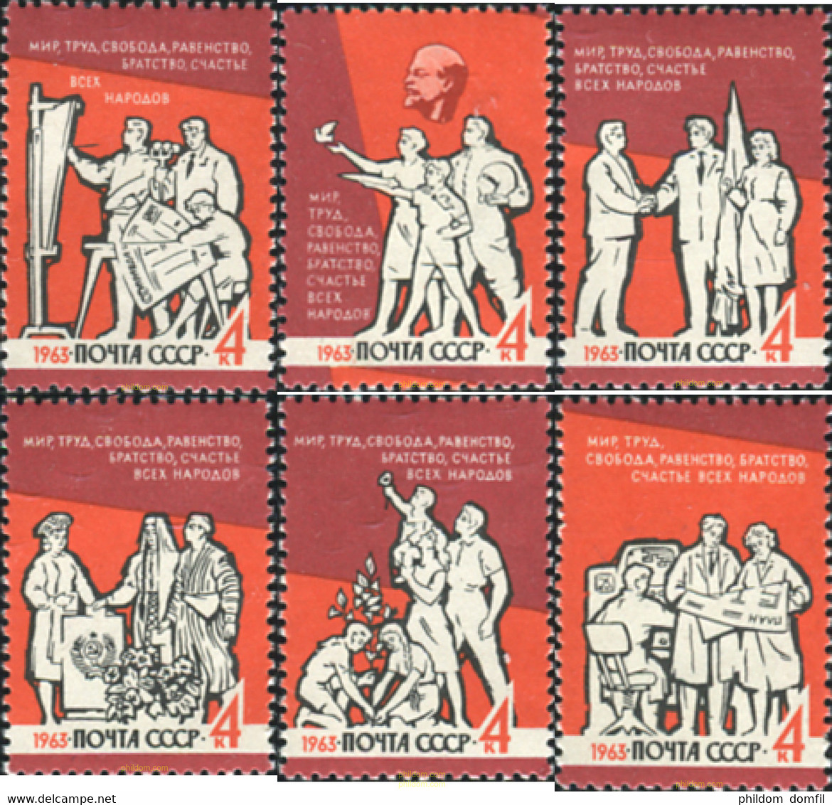 356922 MNH UNION SOVIETICA 1963 PATRIOTAS - Colecciones