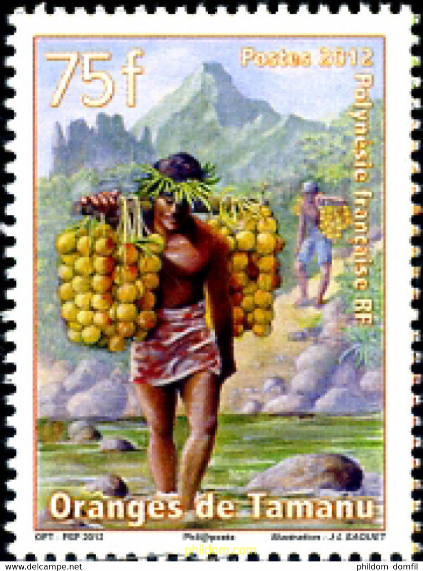 295885 MNH POLINESIA FRANCESA 2012 FLORA - FRUTAS - Used Stamps