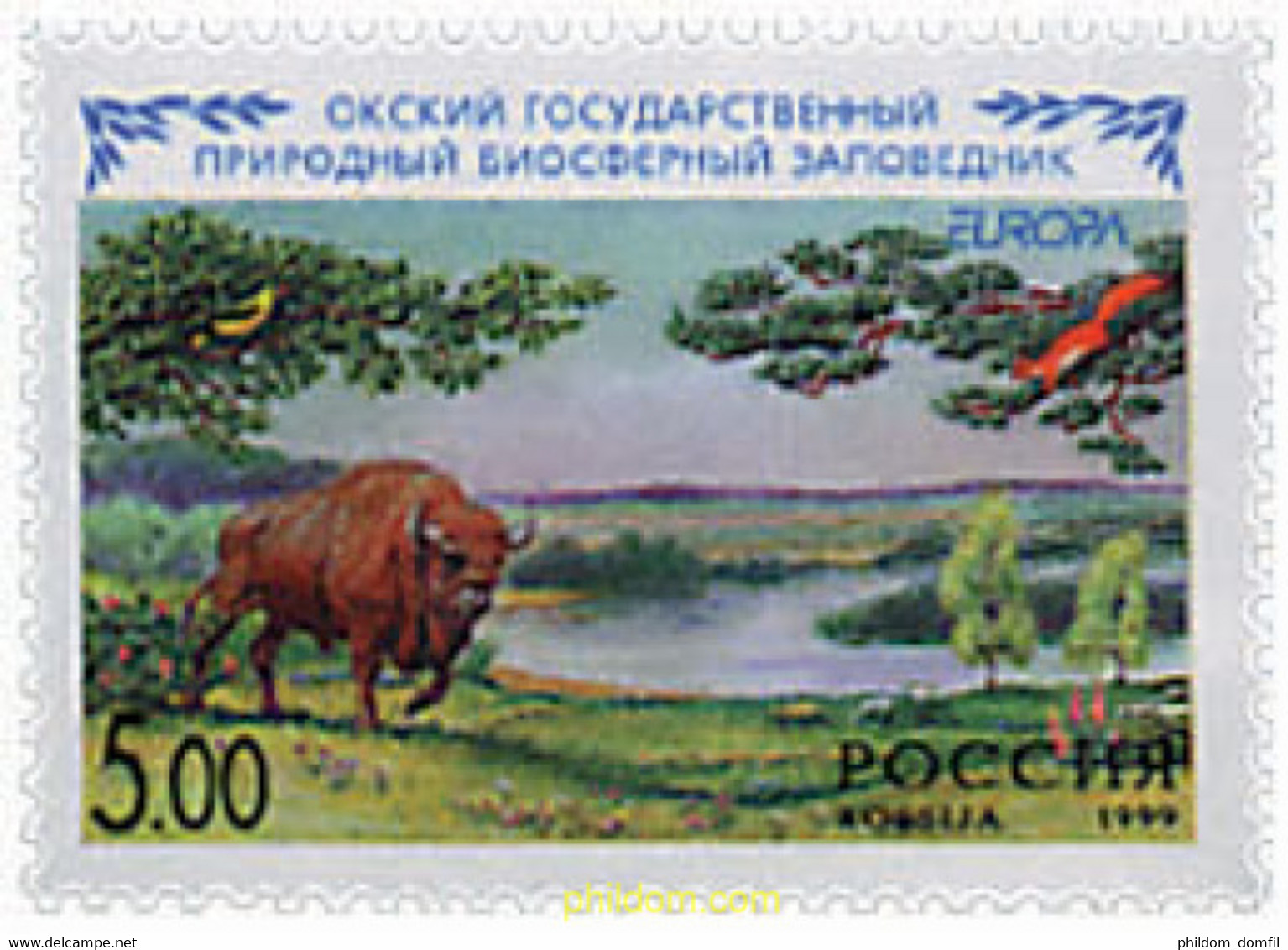 63188 MNH RUSIA 1999 EUROPA CEPT. RESERVAS Y PARQUES NATURALES - Used Stamps