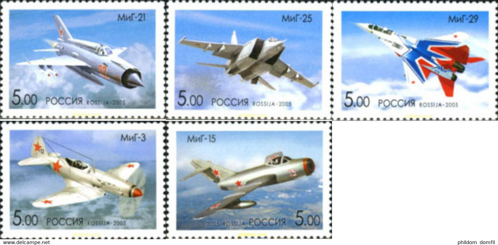 184092 MNH RUSIA 2005 AVIONES - Used Stamps