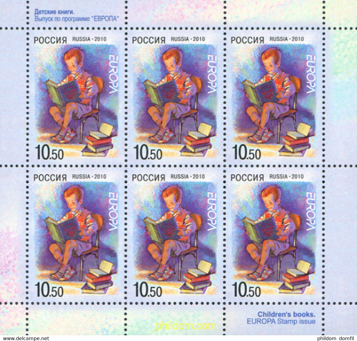 262058 MNH RUSIA 2010 EUROPA CEPT 2010 - LIBROS INFANTILES - Gebruikt