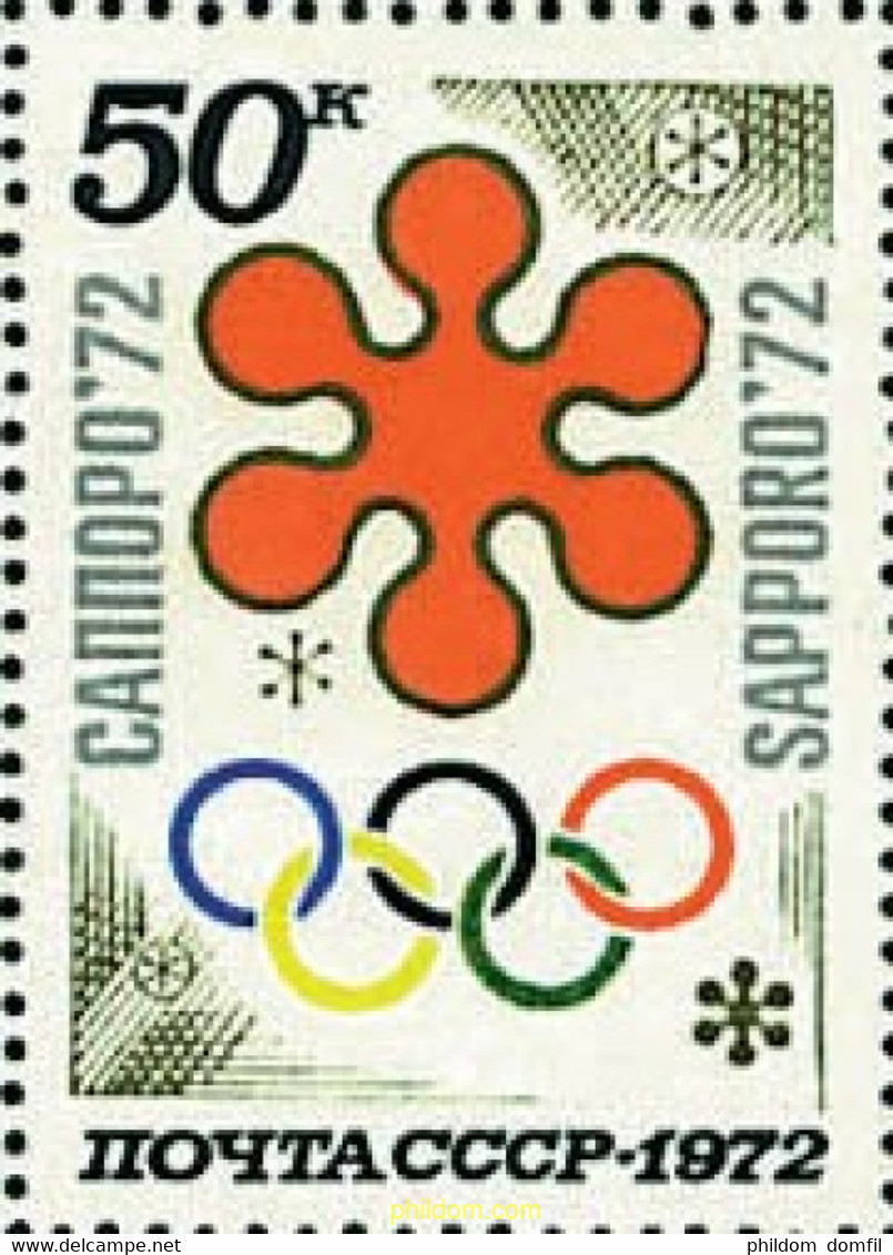 637791 MNH UNION SOVIETICA 1972 11 JUEGOS OLIMPICOS DE INVIERNO SAPPORO 1972 - Collezioni