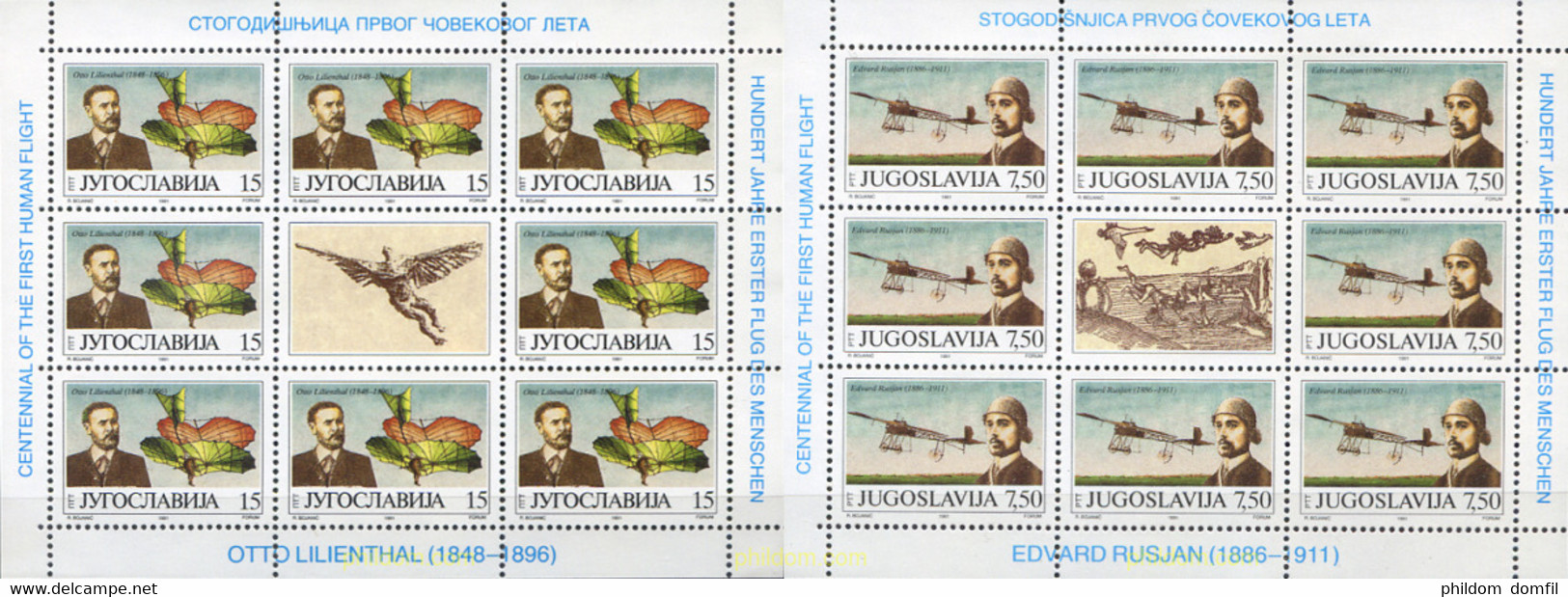 287539 MNH YUGOSLAVIA 1991 CENTENARIO DE LA PRIMERA TENTATIVA DE VUELO POR OTTO LILIENTHAL - Colecciones & Series