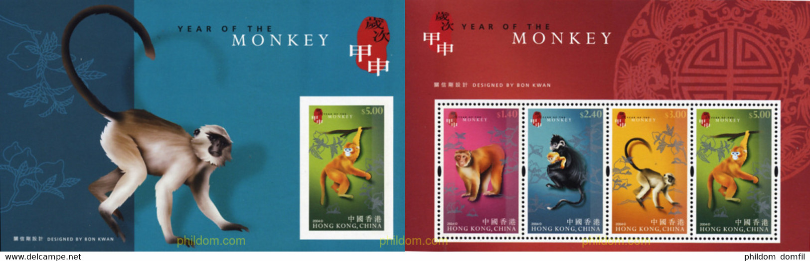 170358 MNH HONG KONG 2004 AÑO LUNAR CHINO - AÑO DEL MONO - Colecciones & Series