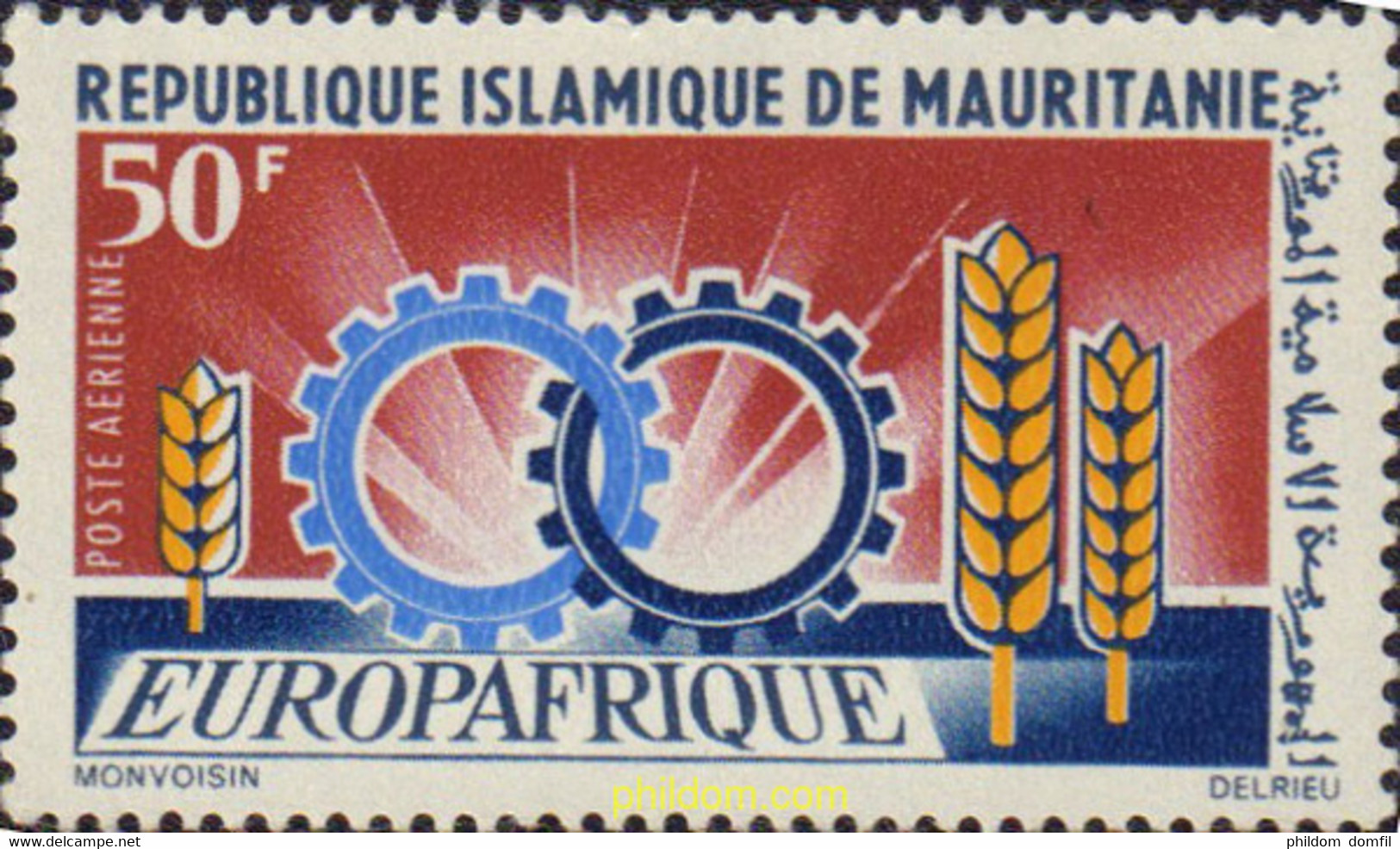 161015 MNH MAURITANIA 1966 EUROPAFRIQUE - Mauritanie (1960-...)