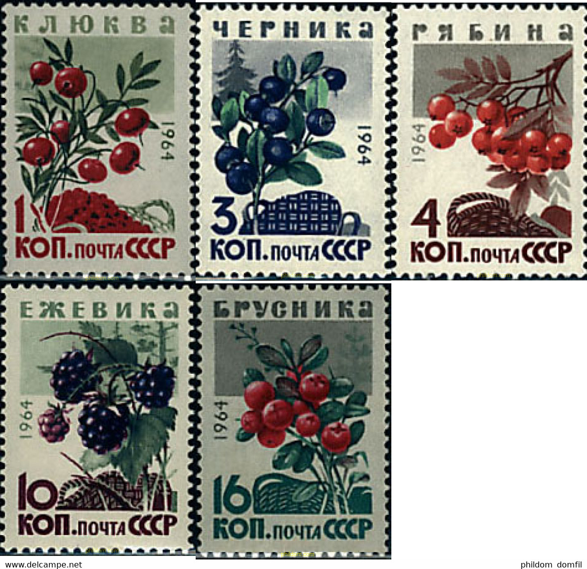 63062 MNH UNION SOVIETICA 1964 FRUTOS - Collezioni