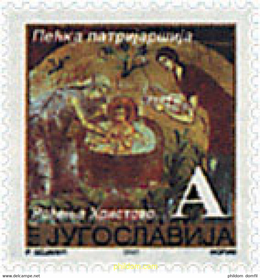 86513 MNH YUGOSLAVIA 2000 SERIE BASICA - Oblitérés