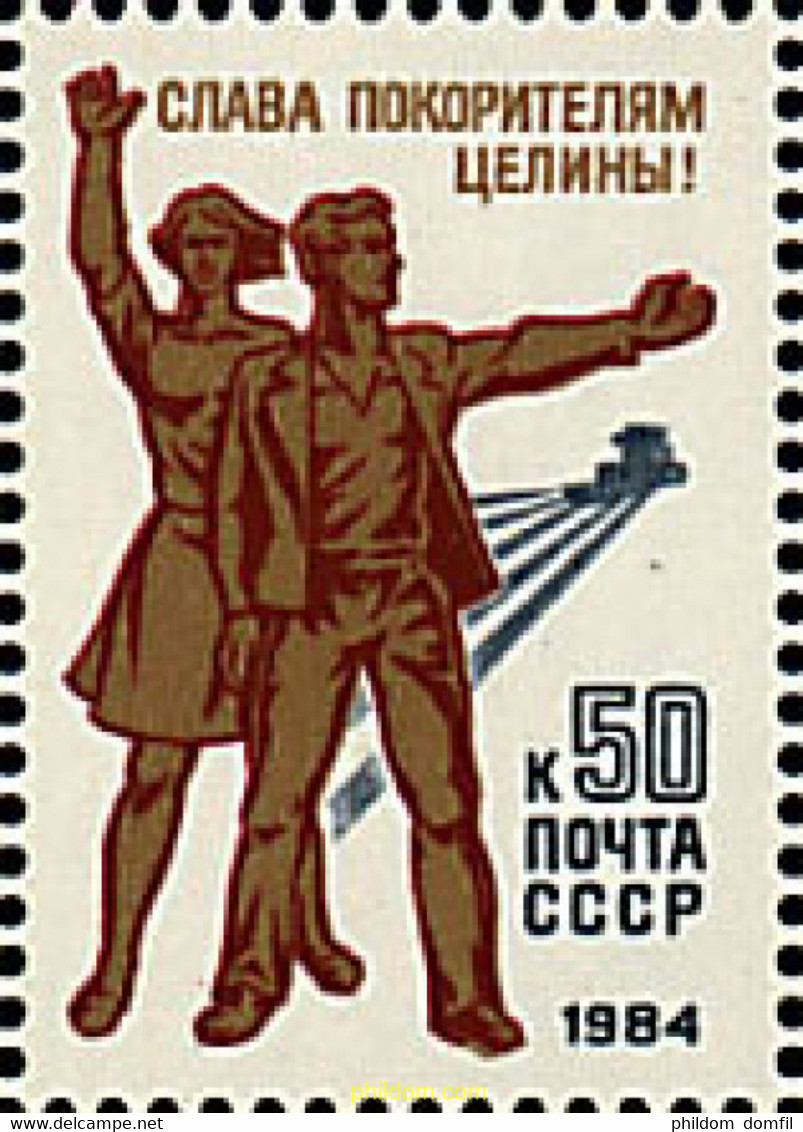 145306 MNH UNION SOVIETICA 1984 30 ANIVERSARIO DEL DESARROLLO AGRICOLA - Collections