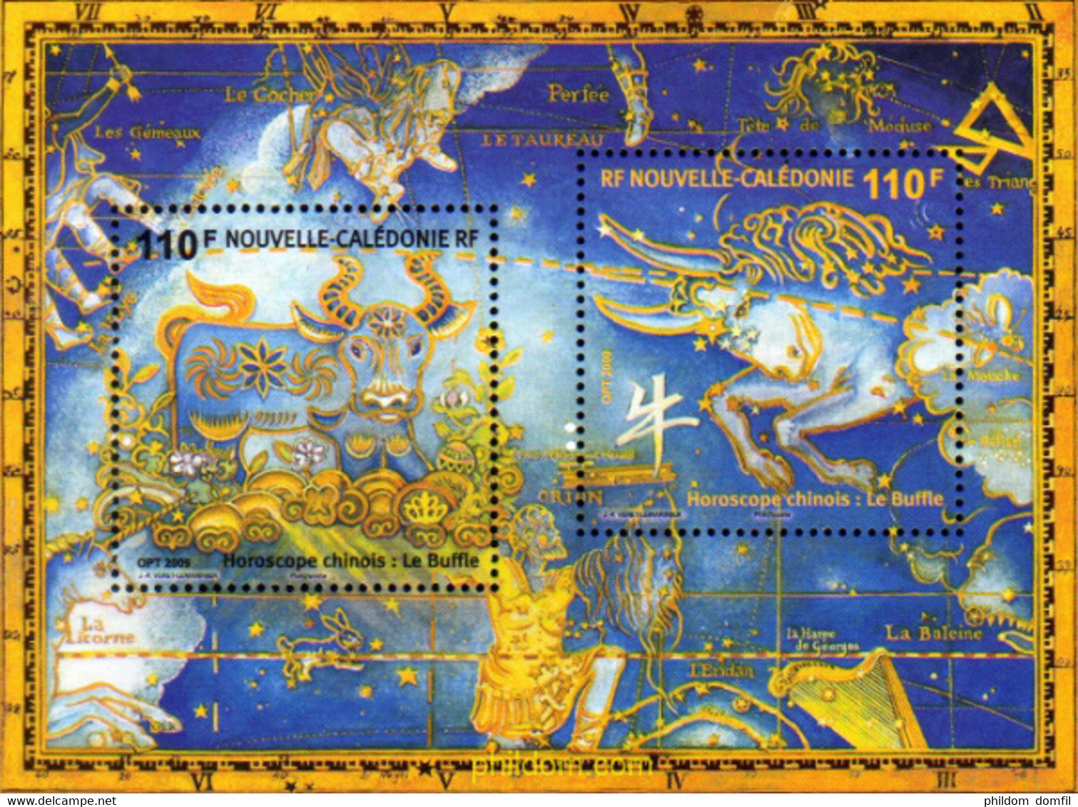 236430 MNH NUEVA CALEDONIA 2009 AÑO LUNAR CHINO - AÑO DEL BUEY - Used Stamps