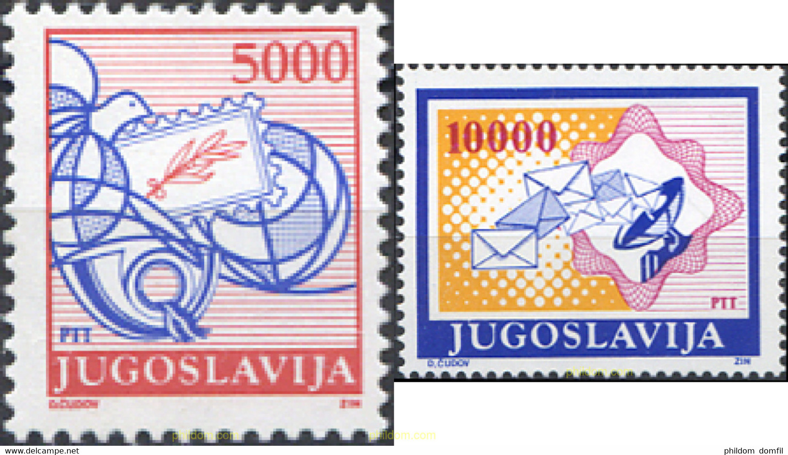 287449 MNH YUGOSLAVIA 1989 SERIE BASICA - Collezioni & Lotti