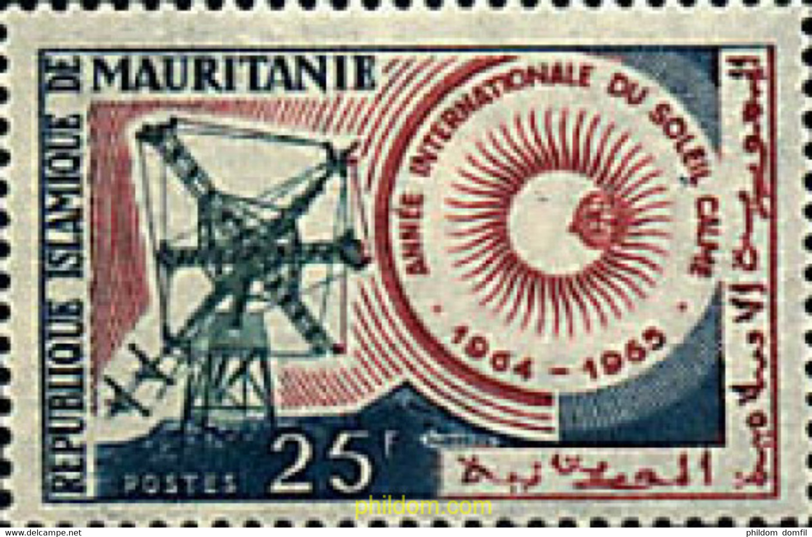 160795 MNH MAURITANIA 1964 AÑO INTERNACIONAL DEL SOL EN CALMA - Mauritanie (1960-...)