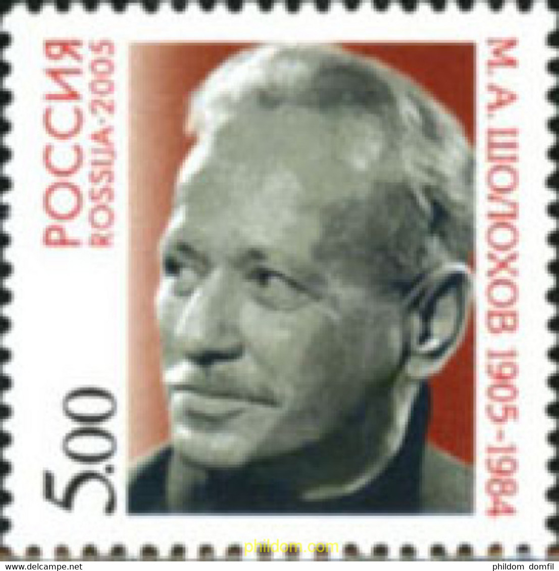 183342 MNH RUSIA 2005 CENTENARIO DEL NACIMIENTO DE M.A. SCHOLOCHOW - Used Stamps