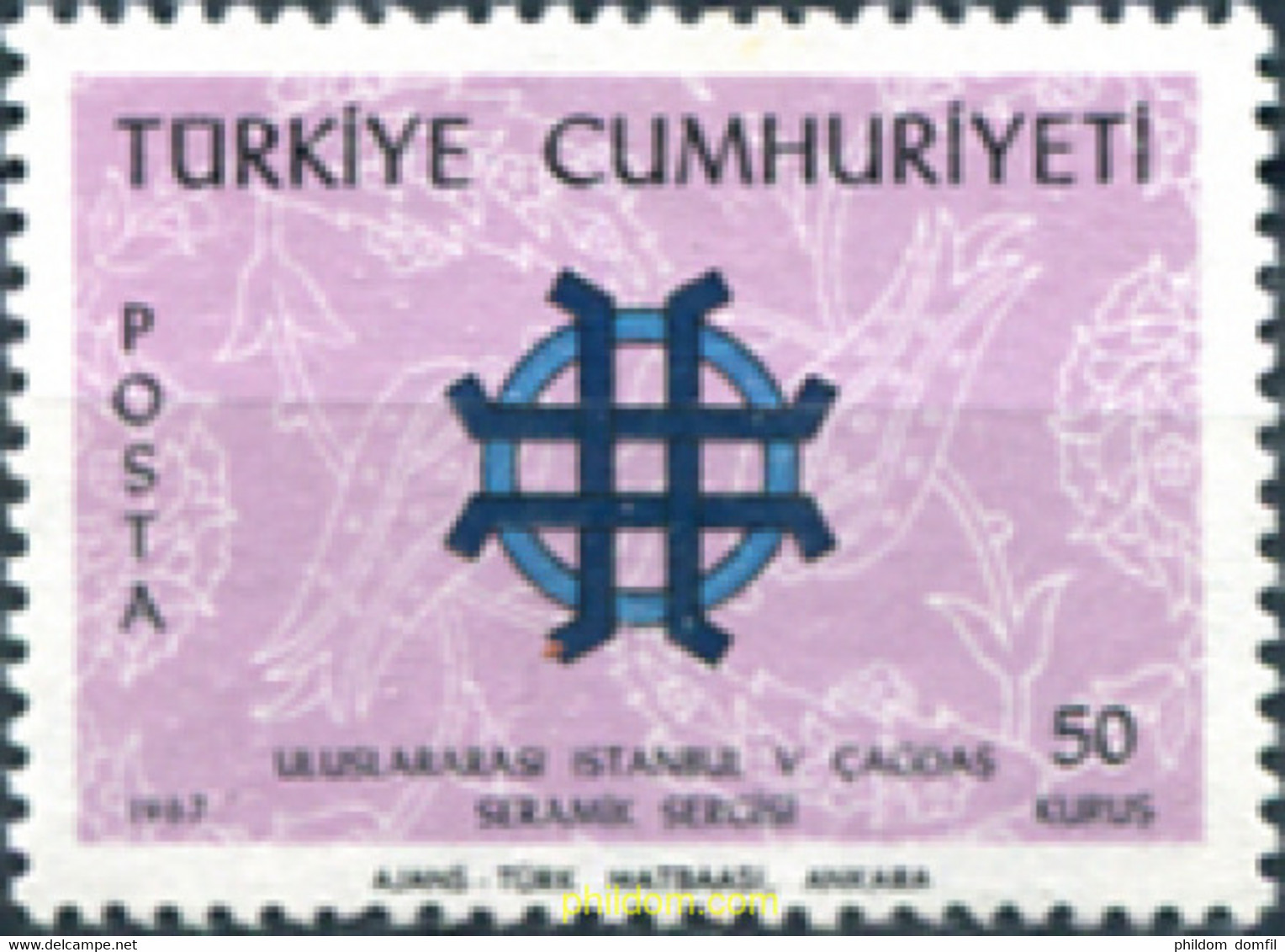 172513 MNH TURQUIA 1967 5 EXPOSICION INTERNACIONAL DE CERAMICA DE ESTAMBUL - Verzamelingen & Reeksen