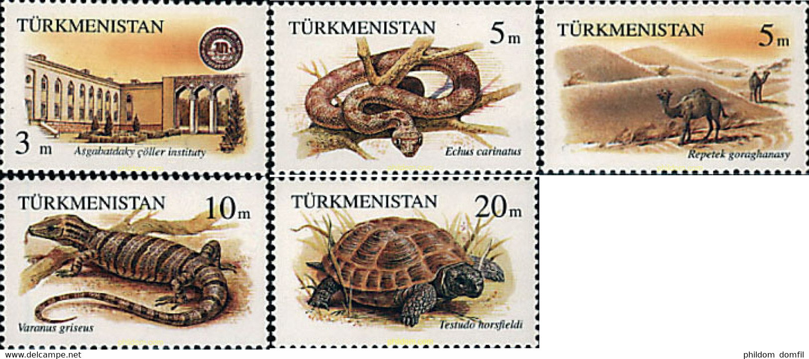 52733 MNH TURKMENISTAN 1994 PARQUE NACIONAL NATURAL DE REPETEK - Turkménistan